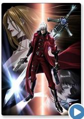 Devil May Cry - T1 C12